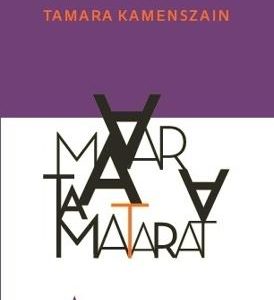 El libro de Tamar (2ª ED)