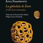 La glándula de Ícaro