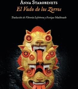 El Vado de los Zorros