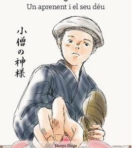 Un aprenent i el seu déu