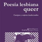 Poesía lesbiana queer