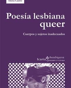 Poesía lesbiana queer