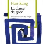 La classe de grec